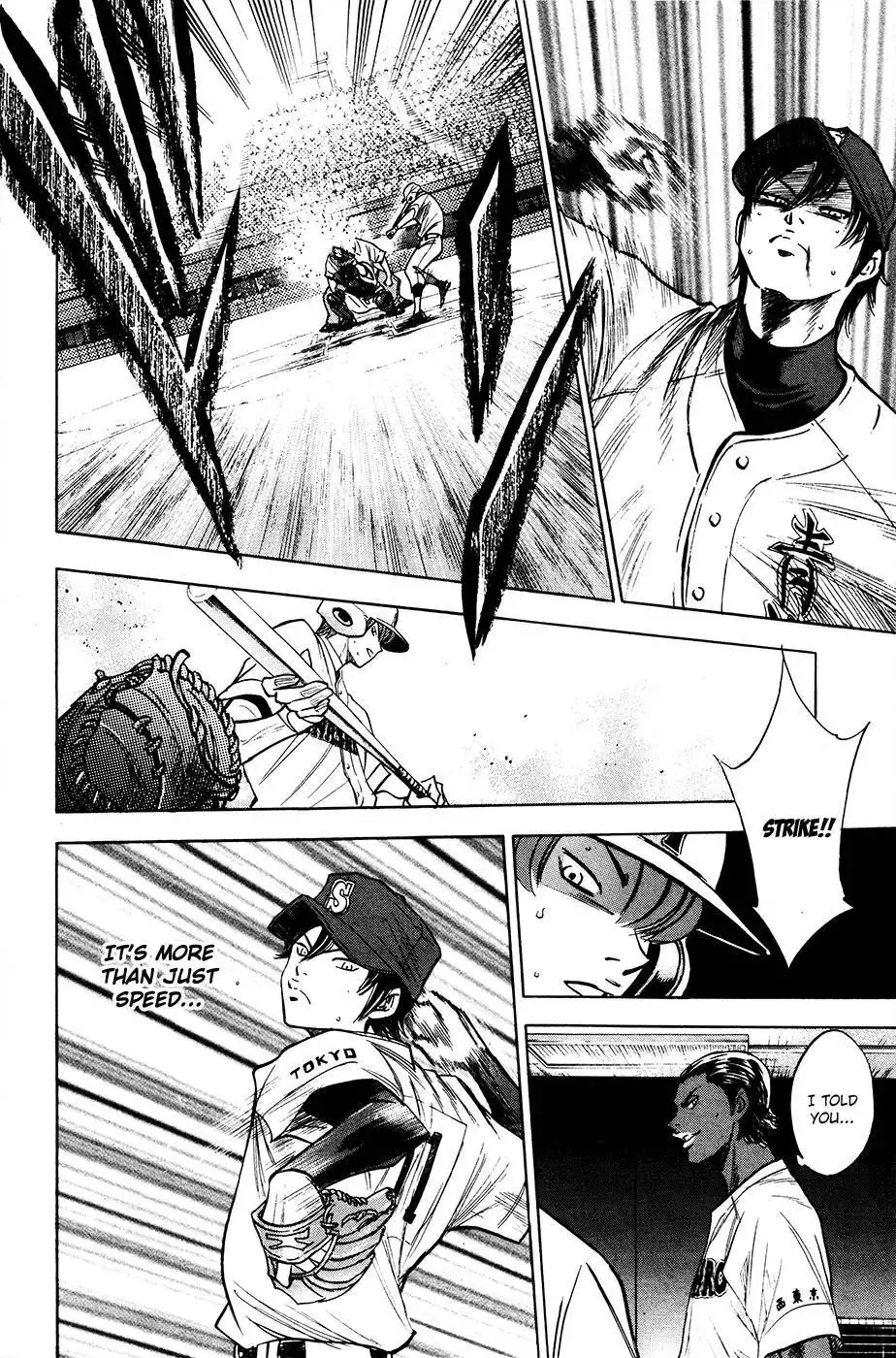 Diamond no Ace Chapter 153 15